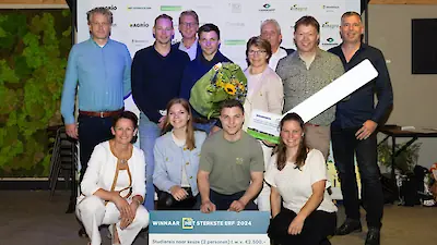 Het Sterkste Erf 2024